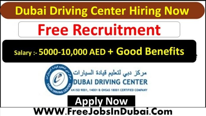 Dubai Driving Center Careers Jobs Vacancies JobsInDubai