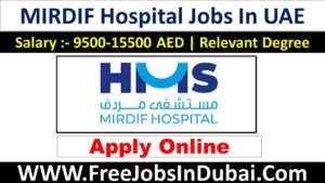 mirdif hospital careers, hms mirdif hospital careers, mirdif hospital dubai careers, mirdif private hospital careers, garhoud hospital mirdif careers.