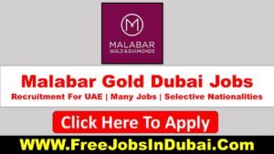 malabar gold careers, malabar gold dubai careers, malabar gold careers uae, malabar gold uae careers, malabar gold and diamonds uae careers, malabar gold careers dubai, malabar gold and diamonds careers,