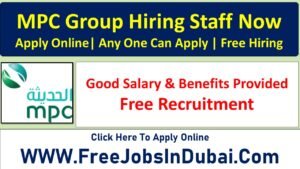 mpc healthcare careers, mpc healthcare dubai careers, mpc healthcare - dubai careers,