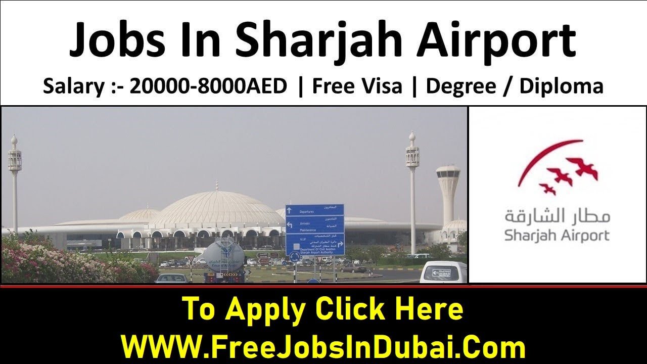 Sharjah Airport Jobs