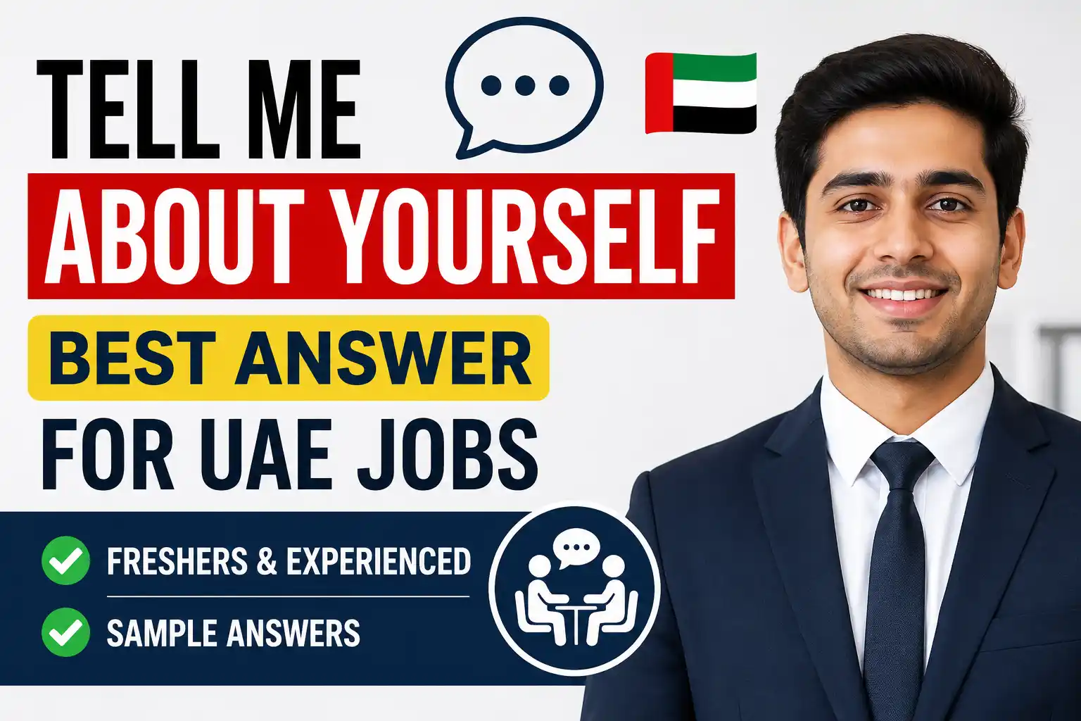 Tell Me About Yourself – Best Answer for UAE Jobs