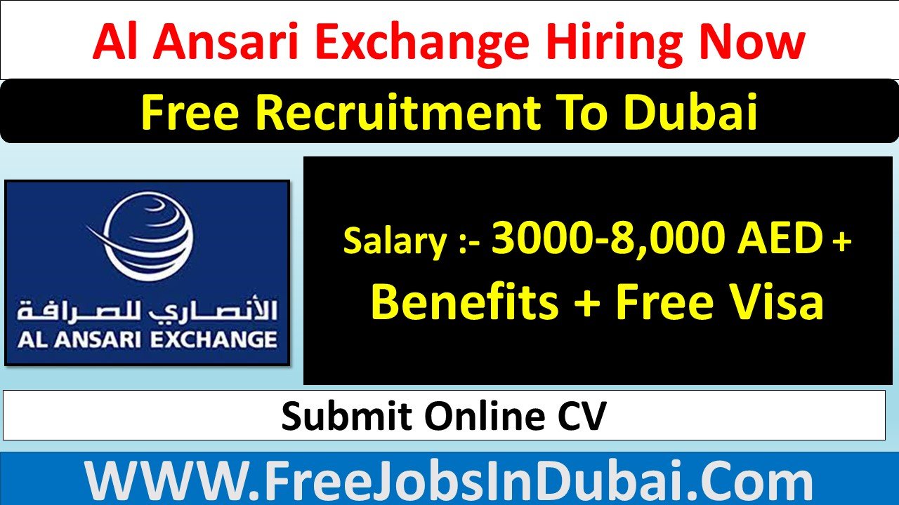 Al Ansari Exchange Jobs