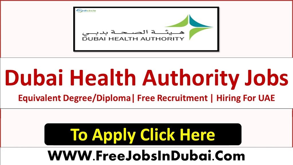 Dubai health Authority Jobs Career