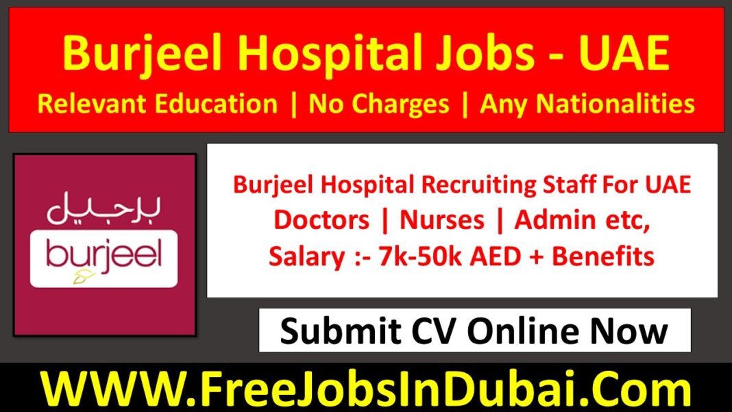 Burjeel Hospital Careers Jobs Opportunities In UAE