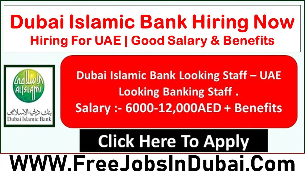 dib careers Jobs In Dubai