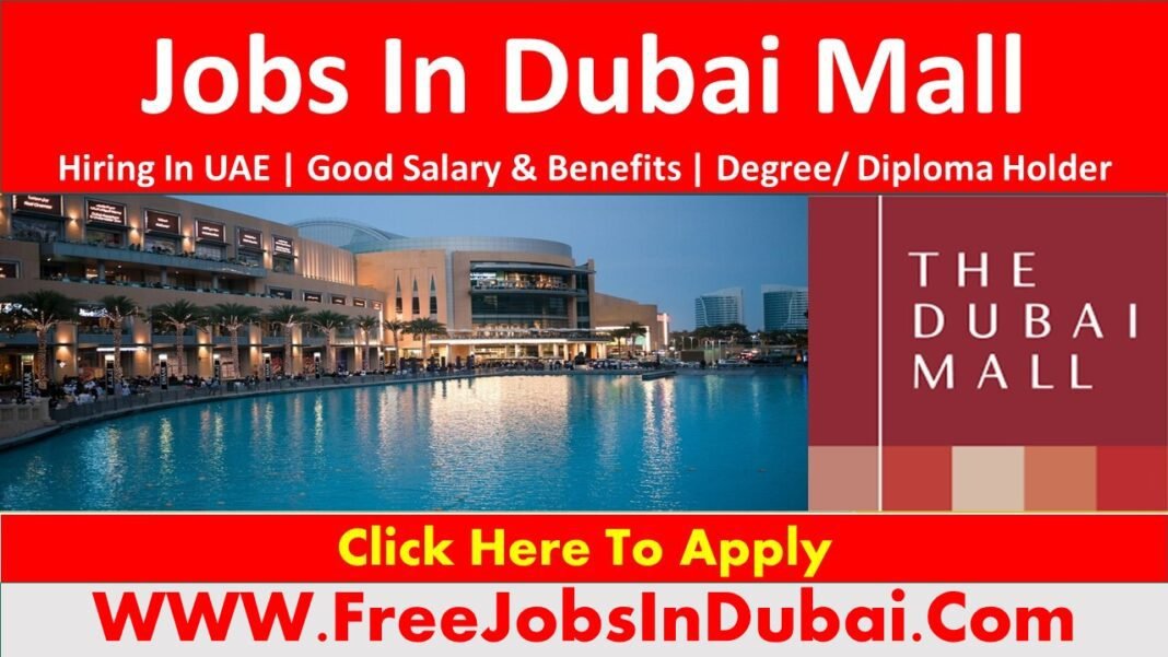 dubai-mall-careers-jobs-in-dubai