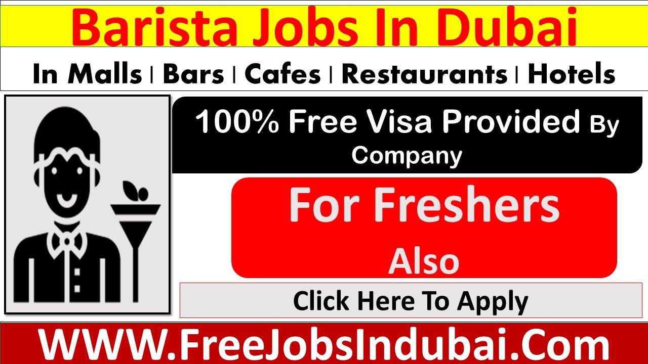 barista jobs in UAE