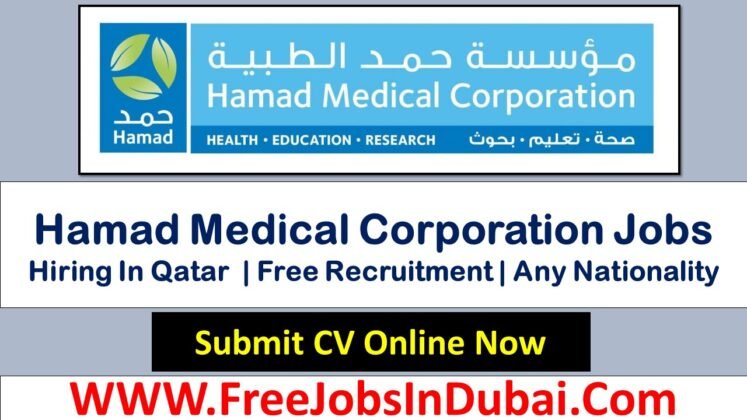 hamad-medical-corporation-careers-jobs-in-qatar-jobsindubai