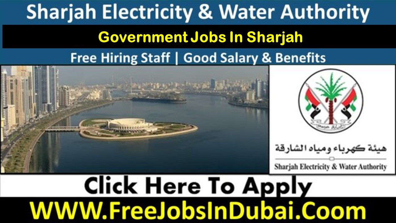 sewa career Government Jobs In UAE