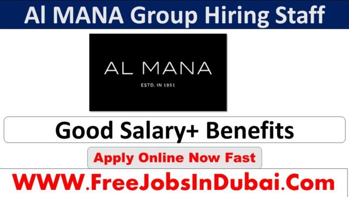 almana careers, almana group qatar careers, almana careers qatar, almana and partners careers, almana group careers, almana group careers Qatar.