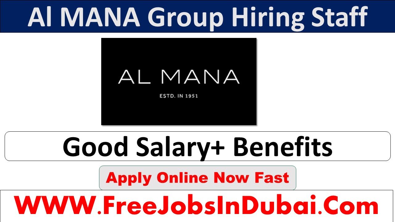 almana careers Jobs In Qatar