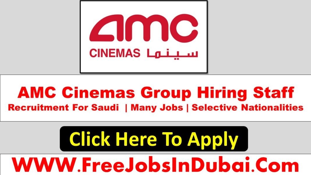 AMC Careers Jobs Opportunities Available Now In Saudi Arabia