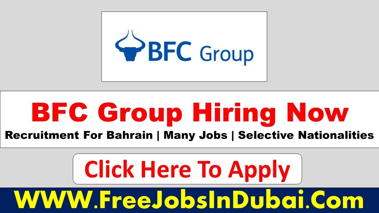 bfc careers jobs in bahrain