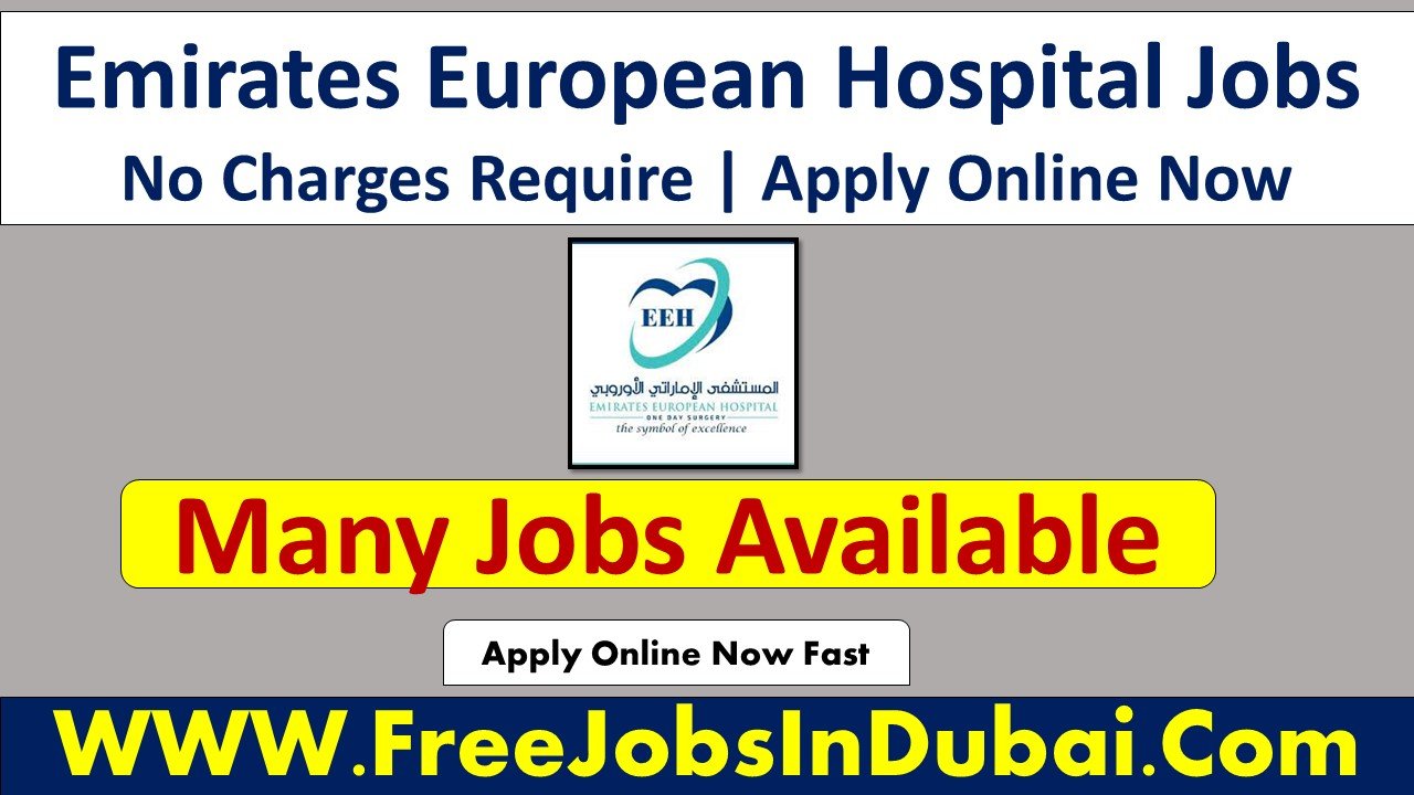 emirates european hospital sharjah careers Jobs