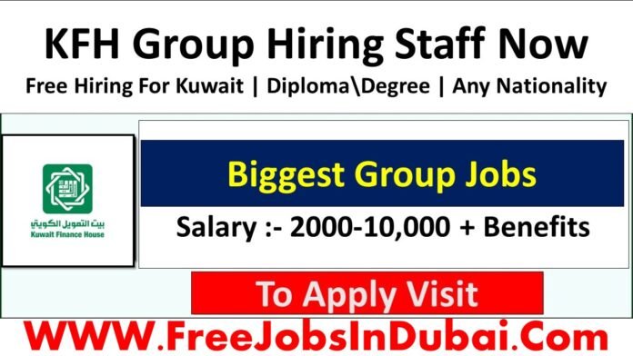 kfh careers, kfh careers kuwait, kfh kuwait careers, kfh bank careers
