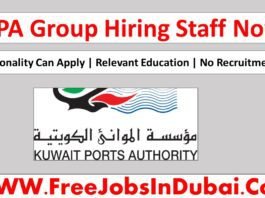 kpa careers, kpa careers 2022, kpa gov kw careers, Kuwait Port Authority careers,