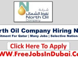 north oil company careers, north oil company qatar careers.