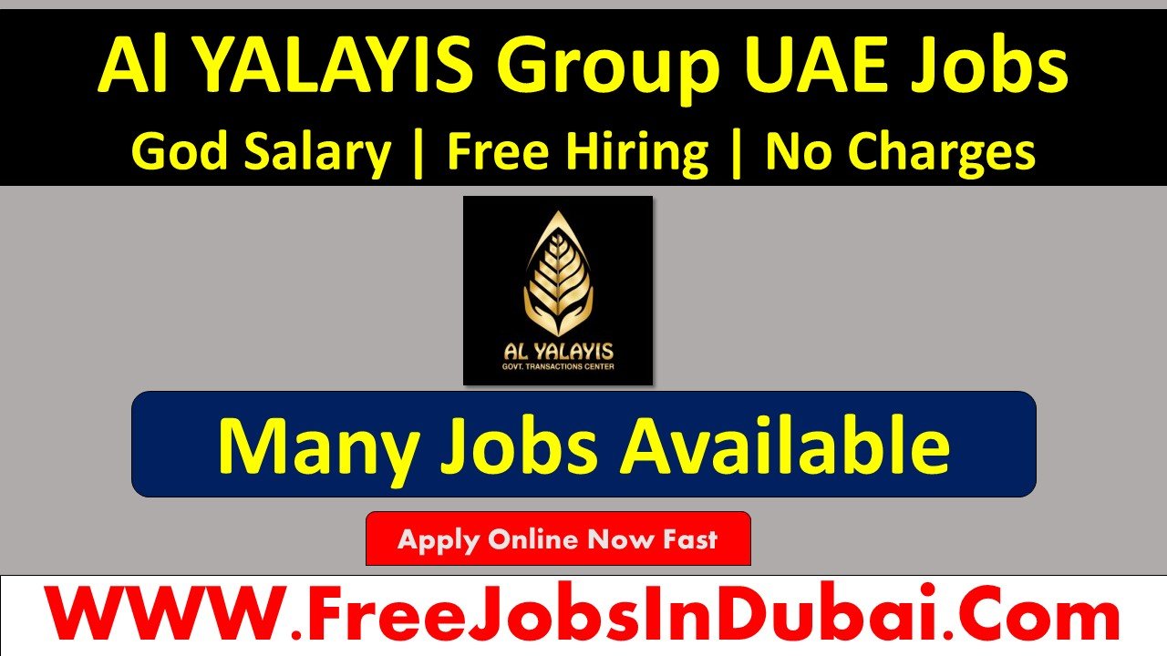 al yalayis government transactions center career Jobs