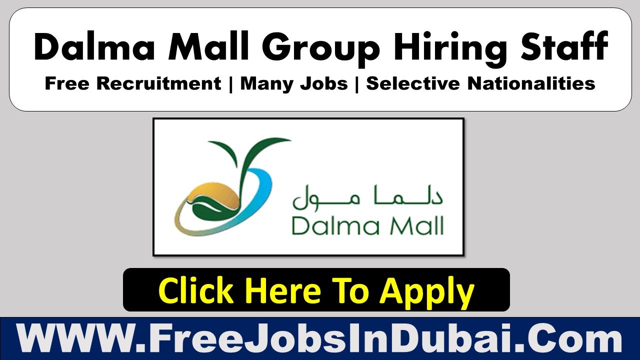 DALMA Mall Jobs Careers