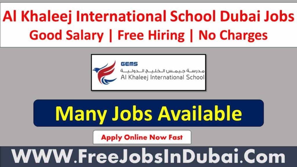 Al Khaleej International School Careers Jobs Vacancies