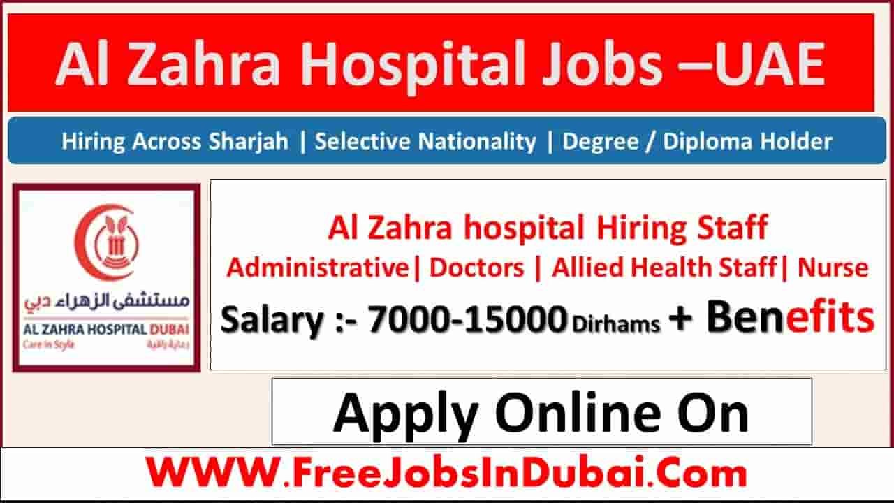 Al Zahra Hospital UAE Careers