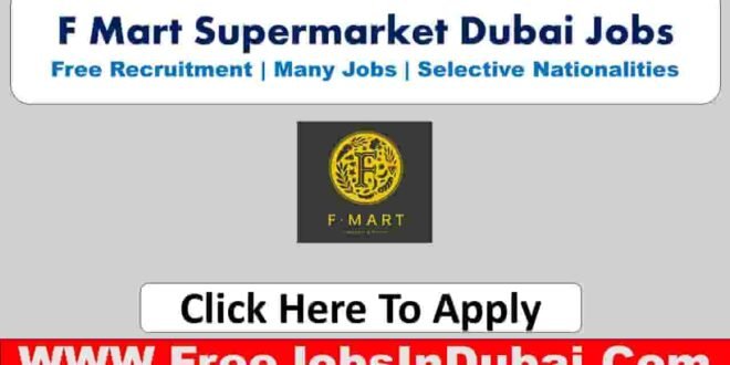 F Mart Careers Dubai Jobs