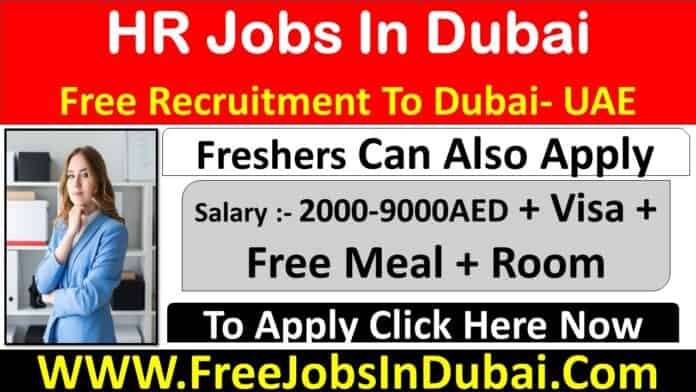 Hr Job In Dubai 2023 