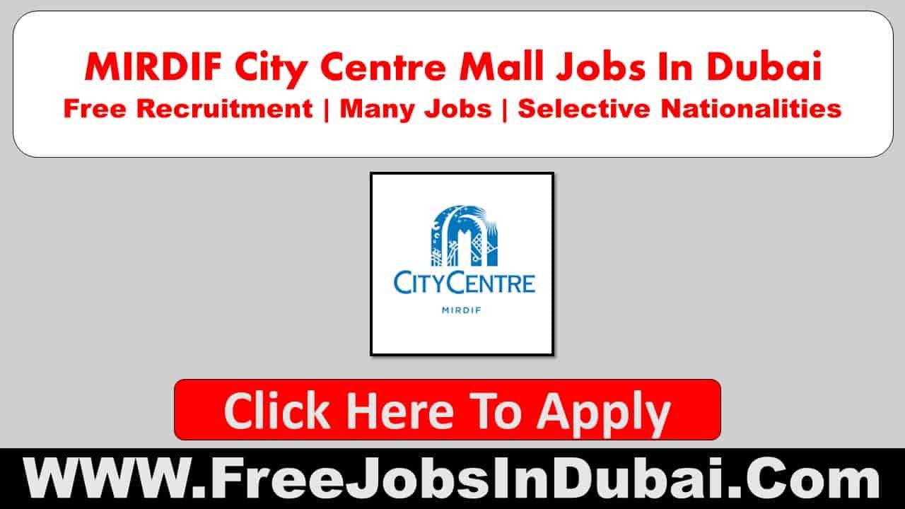 City Centre MIRDIF Mall Jobs