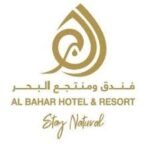 Al Bahar Hotel and Resort