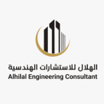 Al Hilal Engineering