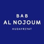 Bab Al Nojoum