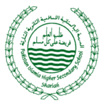 Pakistan Islamia Higher Secondary School