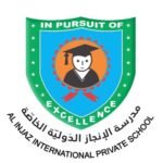 Al Injaz Private School