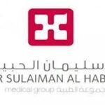Dr Sulaiman Al Habib Hospital