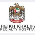 Sheikh Khalifa Hospital