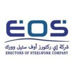 Erectors of steelworks Company