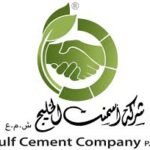 Gulf Cement