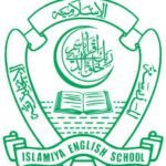 Islamia English School